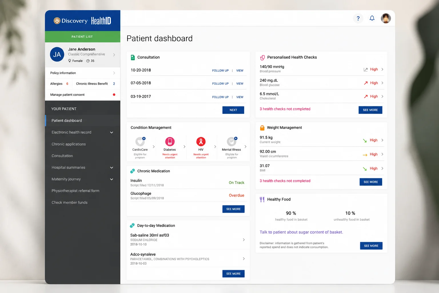 Discovery Health ID — Discovery — UX/UI interface design by James Mokhasi